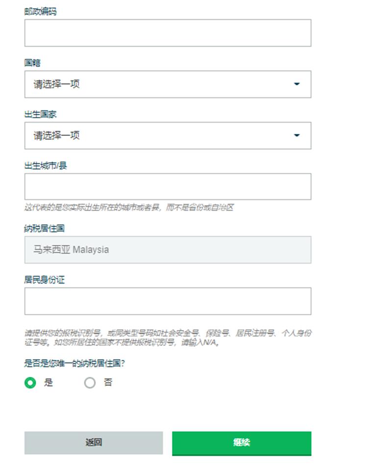 云南一小学食堂37公斤鲜猪肉变绿发臭，被罚1万！当地回应