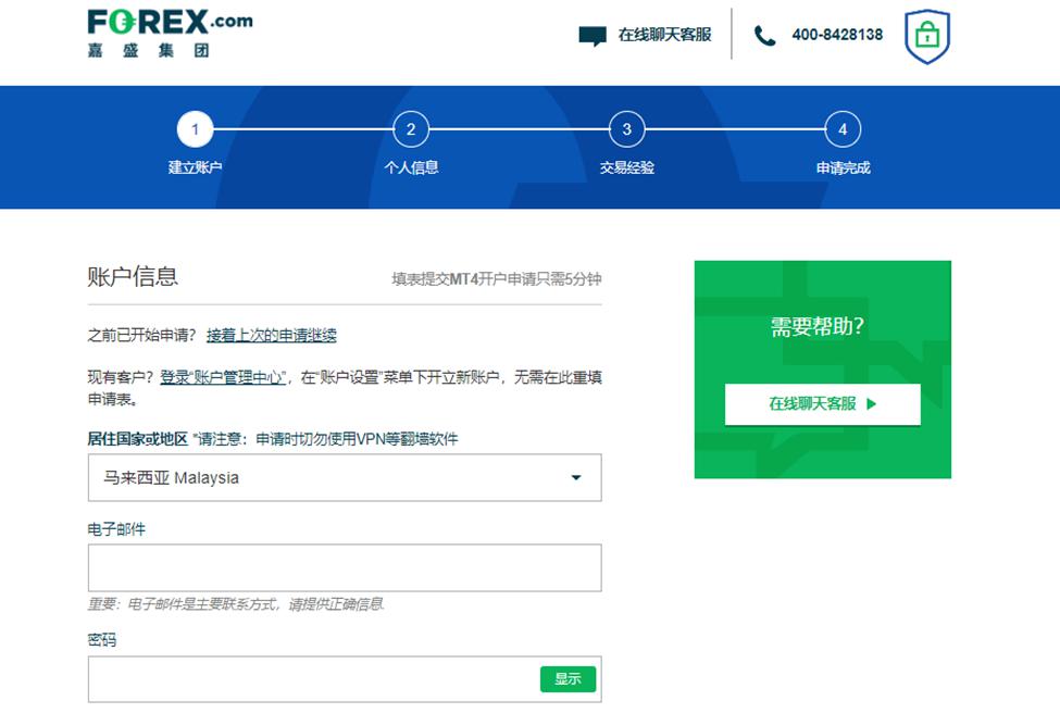 云南省市场监管局“铁拳”整治超期未检电梯 确保特种设备安全运行