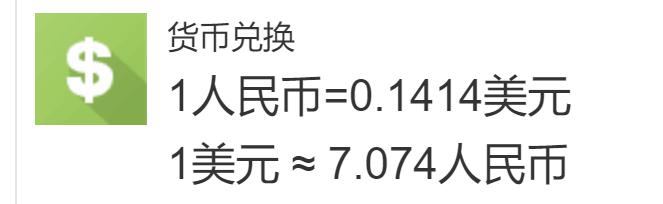 2024年“广西工匠”韦鹏翔：翻越群山 为国找矿