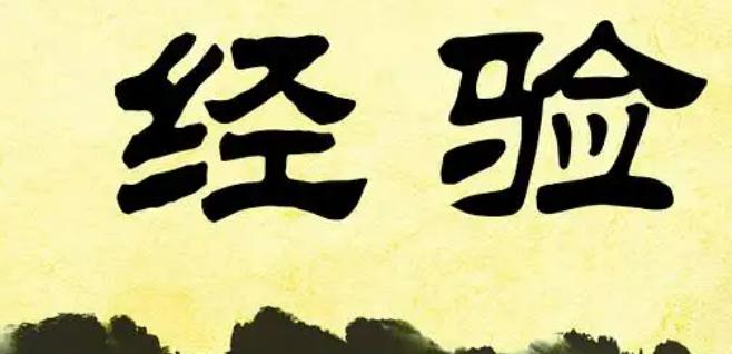 豆制品污水如何处理工艺方案介绍（豆制品污水处理一吨多少钱）