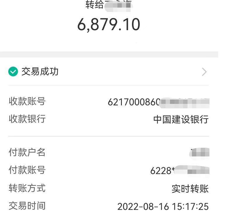 甲状腺外科成功实施高难度局部晚期甲状腺癌扩大根治手术