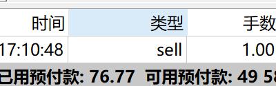 实现月度“四连增” 泉州上半年外贸进出口1263.4亿元