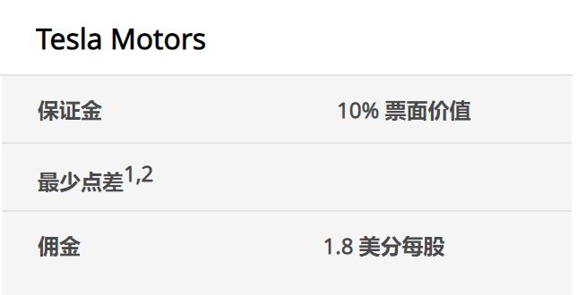 Canalys：2025年第二季度全球智能手机出货量微降至2.889亿部