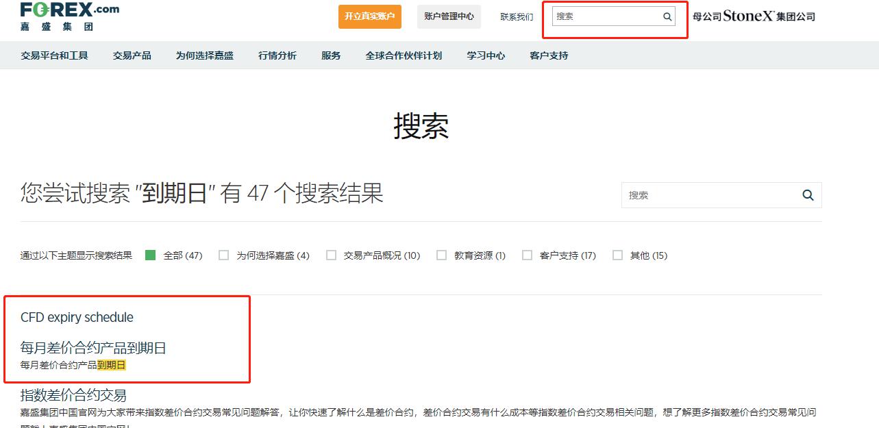 Q1财报后的好未来(TAL.US)：股价历经近3个月横盘，离突破或只差临门一脚